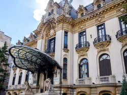 Museo George Enerscu